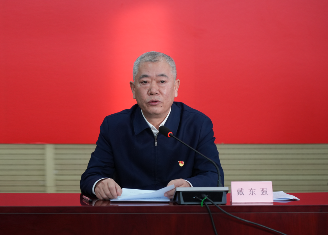 市市场监管委召开党史学习教育总结会议